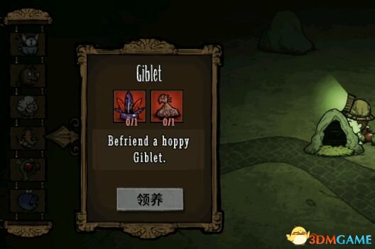 饥荒联机版火鸡神坛有什么用 火鸡神坛用法介绍