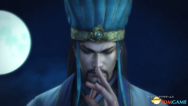 三国志13