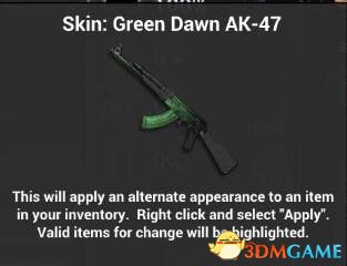 3dmgame