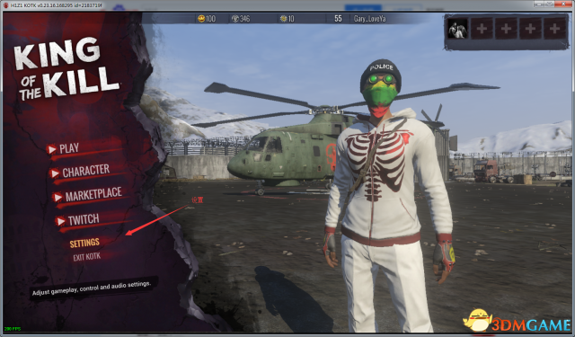 h1z1阴影怎么关 h1z1最新版本室内阴影消除方法