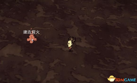 3dmgame