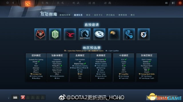 3dmgame