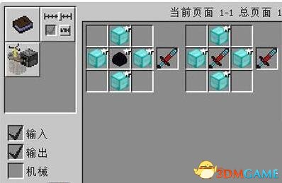 3dmgame