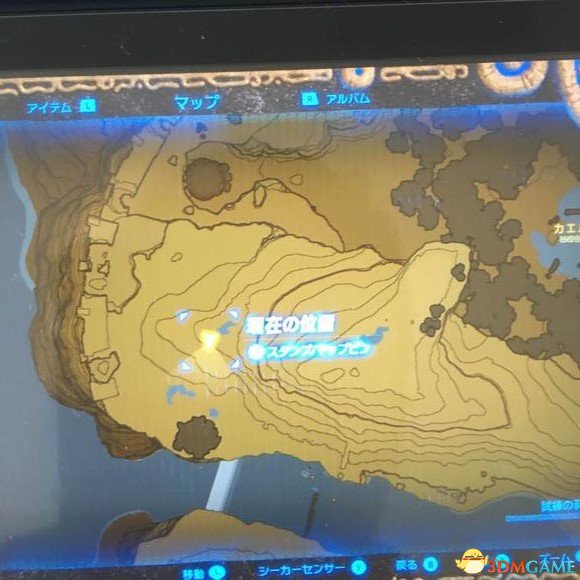 3dmgame