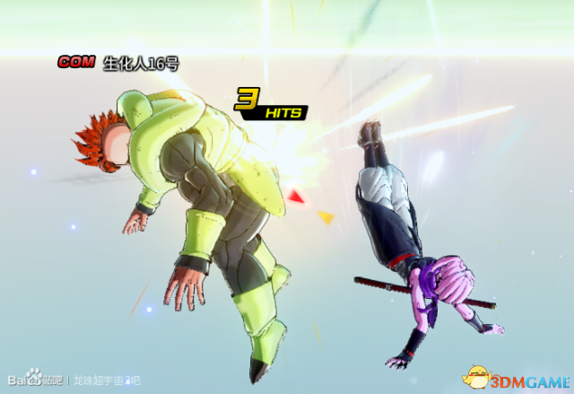 3dmgame