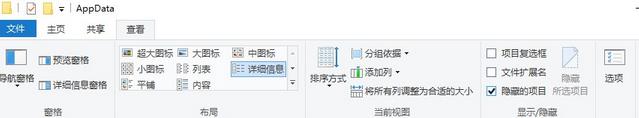绝地求生大逃杀画面优化指南 中低配置电脑优化教程