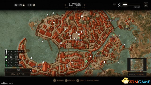 巫师3装备收购地点详解 装备收购方法是什么