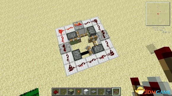 3dmgame