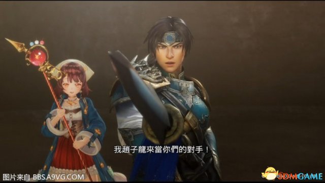 无双全明星白金奖杯难点简析 无双全明星奖杯技巧