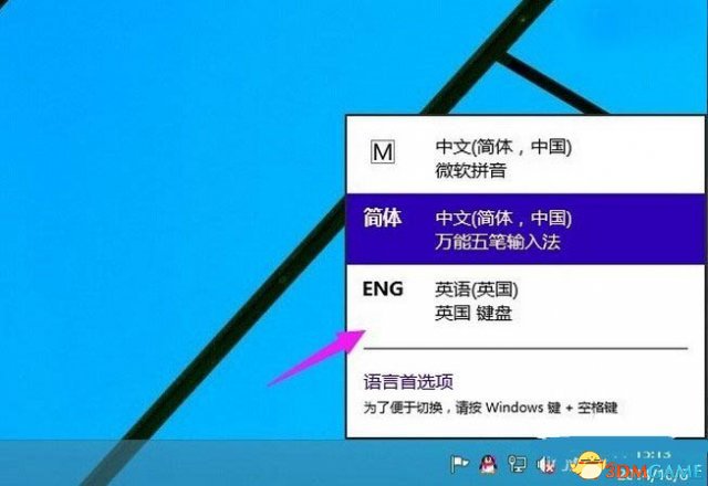 逃生2移动按键没响应怎么办