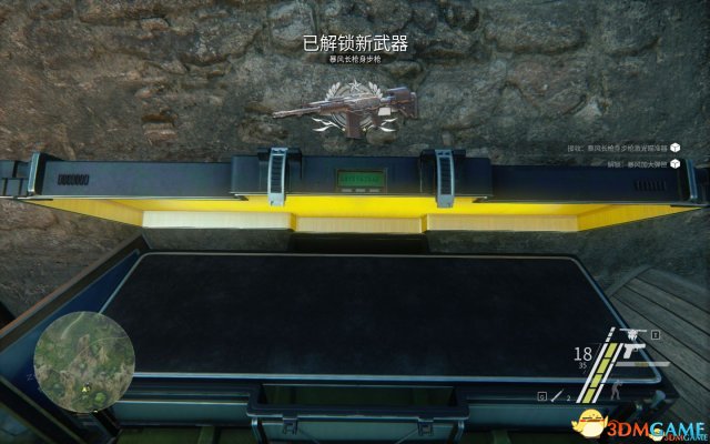 狙击手幽灵战士3全枪械位置一览 武器全收集地点详解