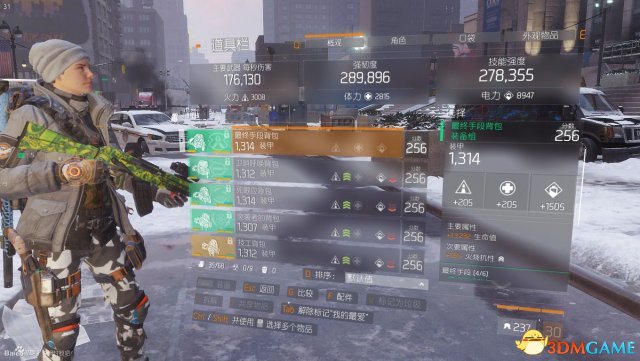 3dmgame
