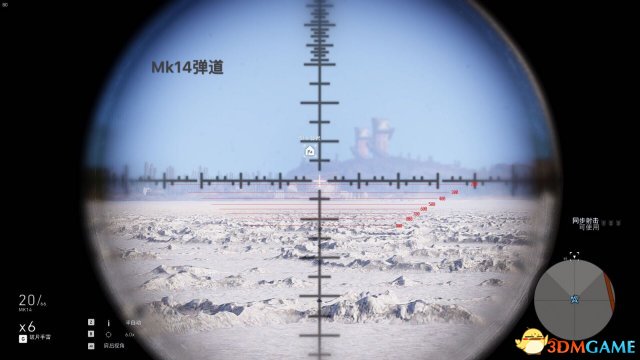 3dmgame