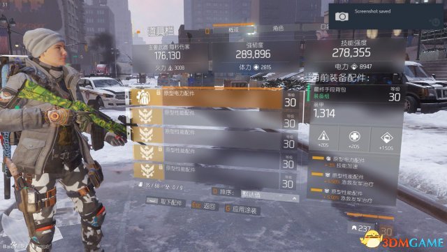 3dmgame