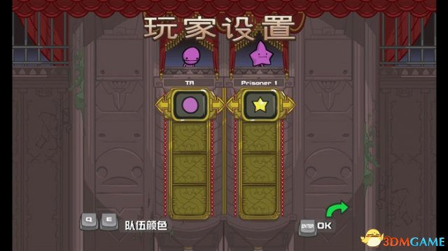 战斗方块剧场怎么联机 战斗方块剧场联机方法说明