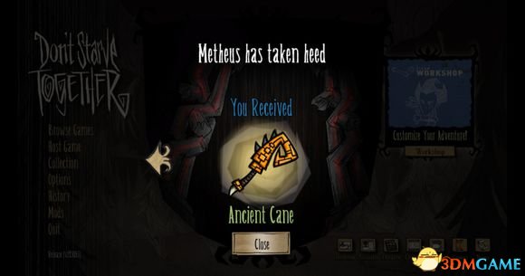 3dmgame