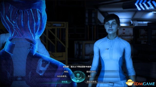 质量效应仙女座第二章图文攻略 第二章玩法技巧