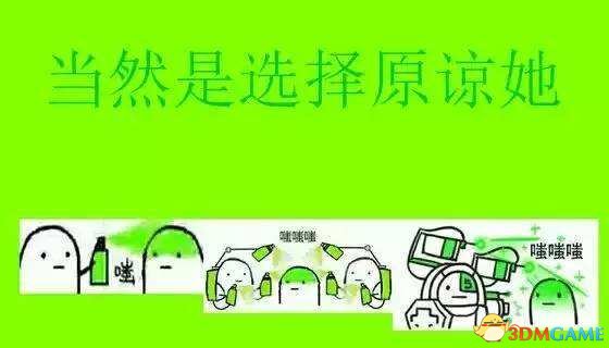 绿帽模拟器配置要求是什么