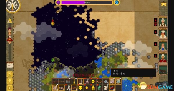 奇妙探险队灾难介绍 奇妙探险队灾难出现表现及影响