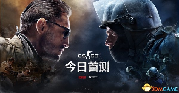 3dmgame