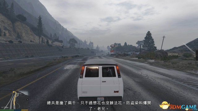GTA5抢劫佩立托图文攻略 抢劫佩立托任务教程