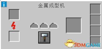 3dmgame