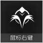 虚幻争霸战士资料大全 全战士介绍及各项数据汇总