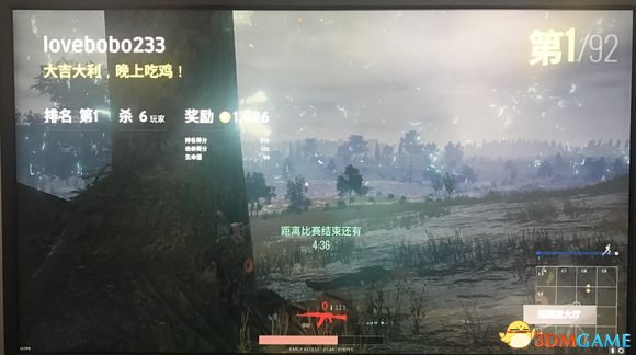 绝地求生大逃杀fps选手体验心得 超长吃鸡体验攻略