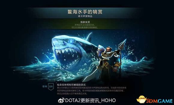 3dmgame