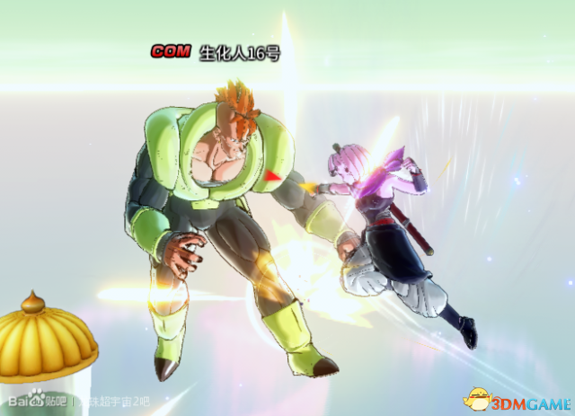 3dmgame