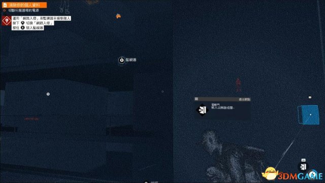 看门狗2Dedsec入会仪式序章图文攻略