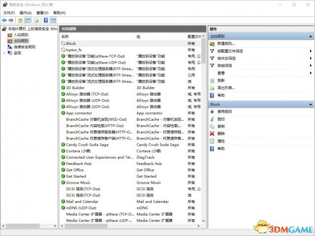 GTAOL卡单人战局方法介绍 GTAOL怎么卡单人战局