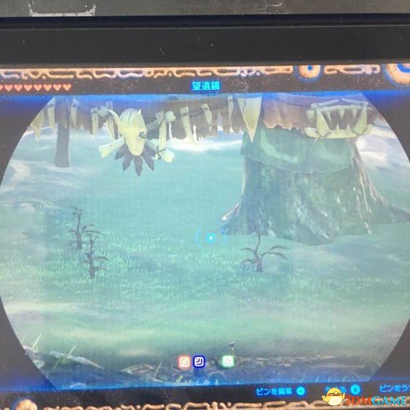 3dmgame