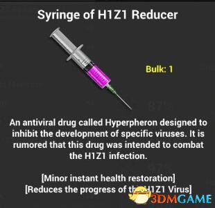 h1z1变僵尸图文攻略 h1z1怎么变僵尸