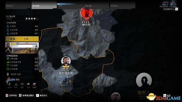 幽灵行动荒野DLC HTI位置一览 狙击枪HTI位置在哪