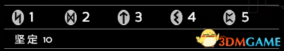 3dmgame