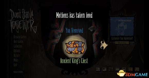 3dmgame