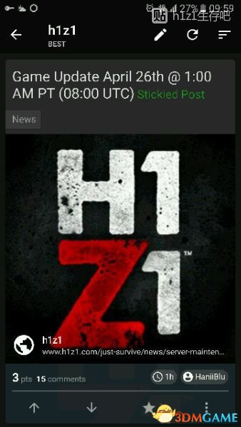 h1z1什么时候删档更新
