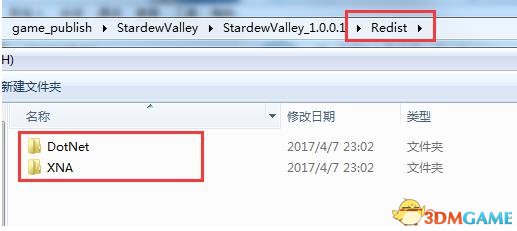 TGP星露谷物语打不开怎么办