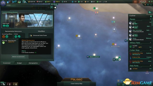 群星乌托邦缺直辖怎么办 群星乌托邦获得直辖的方法