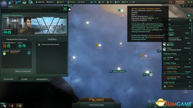 群星乌托邦缺直辖怎么办 群星乌托邦获得直辖的方法