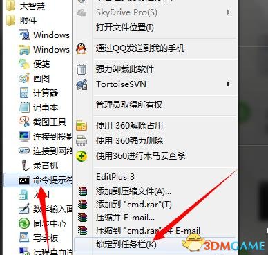幽灵行动荒野30007启动错误怎么解决