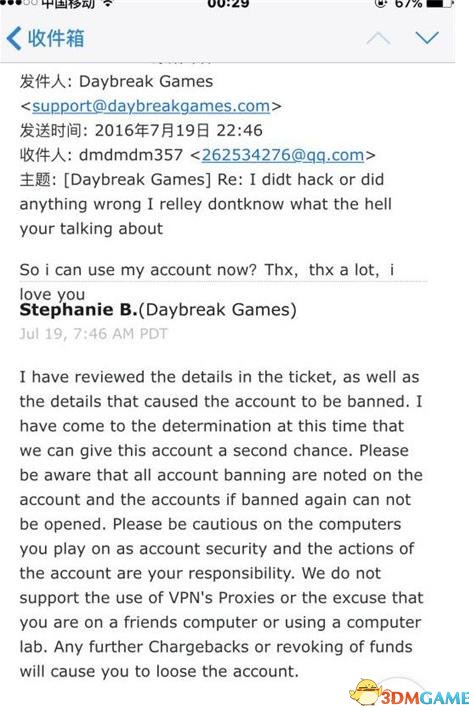 H1Z1账号被误封怎么办