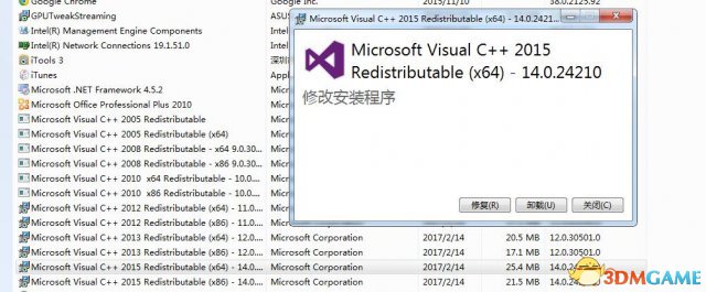 黎明杀机卡读条怎么办