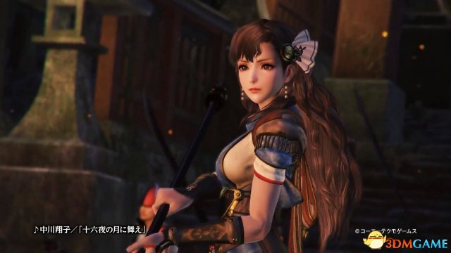 讨鬼传2无法启动游戏0xc0000142错误怎么解决