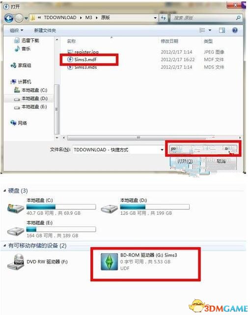 模拟人生3资料片怎么安装