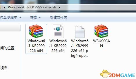 黎明杀机卡读条怎么办