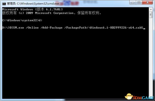 黎明杀机卡读条怎么办