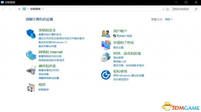 巫师之昆特牌编辑卡组闪退怎么办