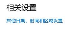 H1Z1WIN10卡顿怎么办